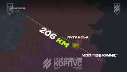 4375491 B