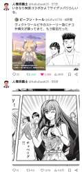684271 B