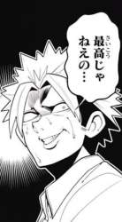 216617 B