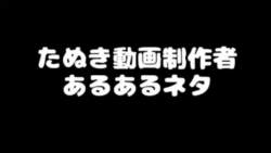 5892567 B