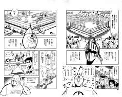 385830 B