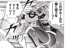 602579 B
