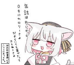 86248 B