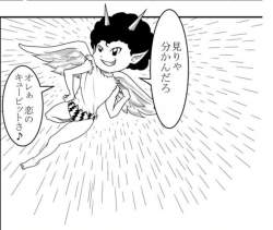 150681 B