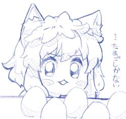 415817 B
