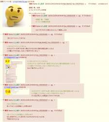 148307 B