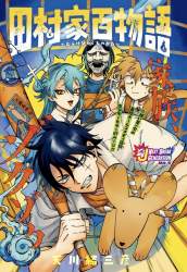 224626 B