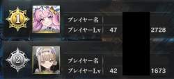 149581 B