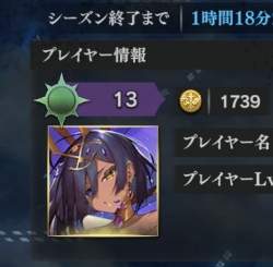 31749 B