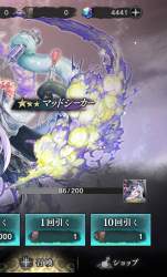 168698 B