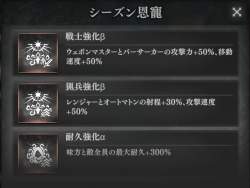 240528 B