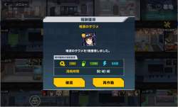 640512 B