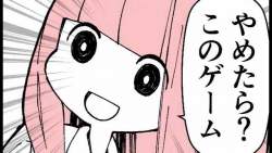 64971 B