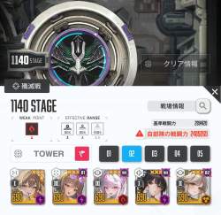 289477 B