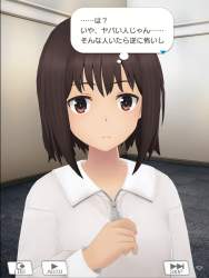 1696284 B