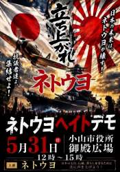 226672 B