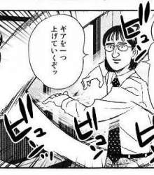 30223 B