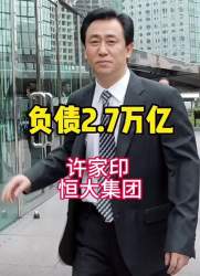 1364819 B