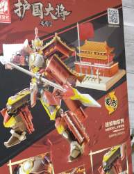 791380 B