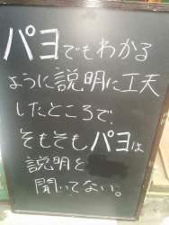 101498 B
