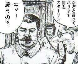 39852 B