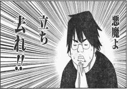 350396 B