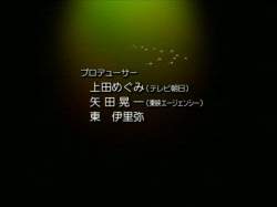 7463960 B