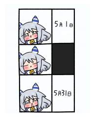 293995 B