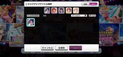 311565 B