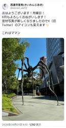 555245 B