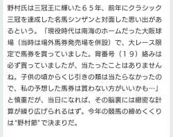 175077 B