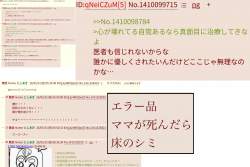760434 B