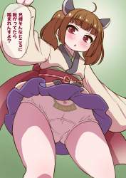 389975 B