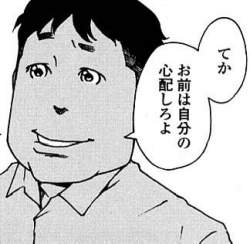 41831 B