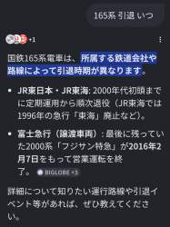 415324 B