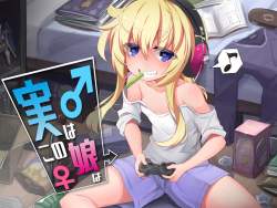 741933 B