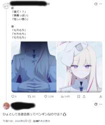 369498 B