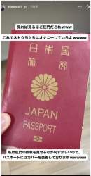 627714 B
