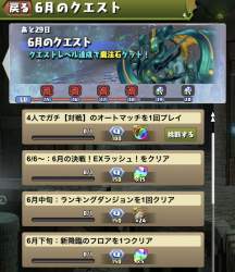 221421 B