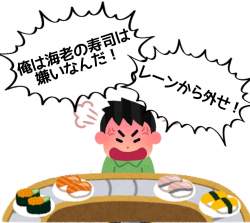 364551 B