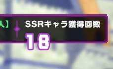 11367 B