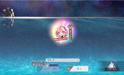 254038 B