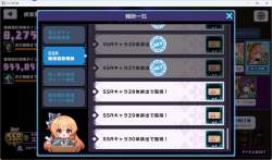 496282 B