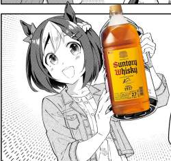 385998 B