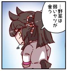 50778 B