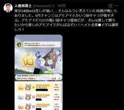 298855 B