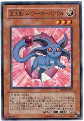 80258 B
