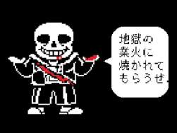25895 B