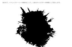 114685 B