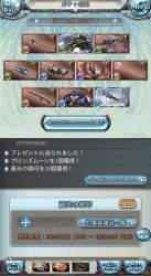 605677 B